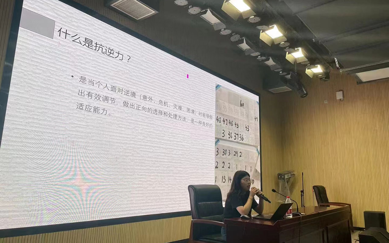 三江董玉娣中学